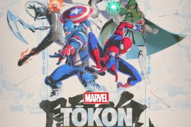 Revolucionan las peleas en la PS5: MARVEL Tōkon: Fighting Souls