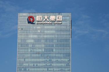 ¿Por qué la caída de Evergrande es símbolo de la crisis inmobiliaria en China?