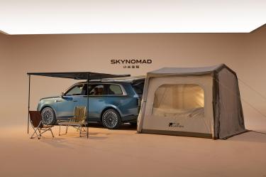 La nueva Xiaomi SkyNomad N90 Max no es una SUV convencional y ofrece diferentes ventajas.