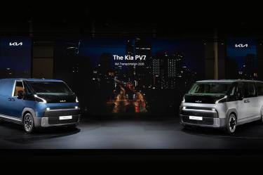 Kia PV7