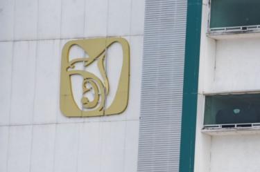 Los cambios en la modalidad 40 del IMSS generan polémica por las pensiones
