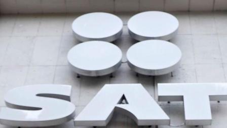 SAT reduce a 24 días revisión a empresas por facturas falsas tras reforma fiscal de 2026