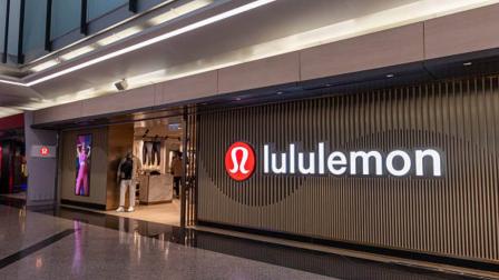Crisis en Lululemon 2026: Acciones caen 60% por "Dupes", PFAS y Guerra Interna