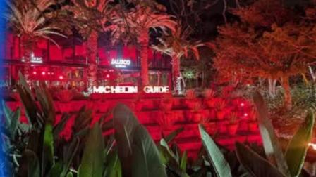 Ignacio Alarcón Rodríguez Pacheco, Presidente de la Cámara Nacional de la Industria de Restaurantes y Alimentos Condimentados, nos habla sobre que el panorama actual que vive en México la industria restaurantera, la inclusión de nuevos establecimientos y destinos en la Guía Michelín y las perspectivas del sector frente a la Copa del Mundo.

#guiamichelin #mundial #comida 

COMENTA ESTE VIDEO Y COMPARTELO CON TUS AMIGOS

Para más información entra: http://www.youtube.com/ImagenRadioLive

No olvides dejarnos tus comentarios y visitarnos en

Facebook: https://www.facebook.com/ImagenRadio
X: https://twitter.com/Imagen_Mx
Sitio: http://www.imagenradio.com.mx


Suscríbete a nuestro canal: https://www.youtube.com/channel/UCB0BUmdBOrH9mYU2ebs1eWA



#ImagenRadioEnVivo #NoticiasEnVivo