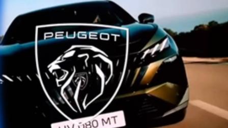 Alain Favey, CEO Global de Peugeot nos habla sobre el lanzamiento de Stellantis.
#Peugeot #stellantis
COMENTA ESTE VIDEO Y COMPARTELO CON TUS AMIGOS
Para más información entra: http://www.youtube.com/ImagenRadioLive
No olvides dejarnos tus comentarios y visitarnos en
Facebook: https://www.facebook.com/ImagenRadio
X: https://twitter.com/Imagen_Mx
Sitio: http://www.imagenradio.com.mx
Suscríbete a nuestro canal: https://www.youtube.com/channel/UCB0BUmdBOrH9mYU2ebs1eWA
#ImagenRadioEnVivo #NoticiasEnVivo