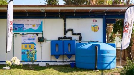 Rodrigo Feria, Director Ejecutivo de Fundación Coca-Cola México, acompaña a David Páramo en Análisis Superior para hablar sobre "Mil Escuelas con Agua", un compromiso real en las comunidades educativas.

#escuelas #cocacola #agua 

COMENTA ESTE VIDEO Y COMPARTELO CON TUS AMIGOS

Para más información entra: http://www.youtube.com/ImagenRadioLive

No olvides dejarnos tus comentarios y visitarnos en

Facebook: https://www.facebook.com/ImagenRadio
X: https://twitter.com/Imagen_Mx
Sitio: http://www.imagenradio.com.mx


Suscríbete a nuestro canal: https://www.youtube.com/channel/UCB0BUmdBOrH9mYU2ebs1eWA



#ImagenRadioEnVivo #NoticiasEnVivo