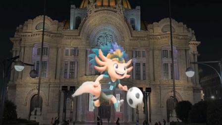 "El 1 de junio de 2026 se habilitó de manera oficial el portal público de transparencia enfocado en las obras del Mundial 2026".