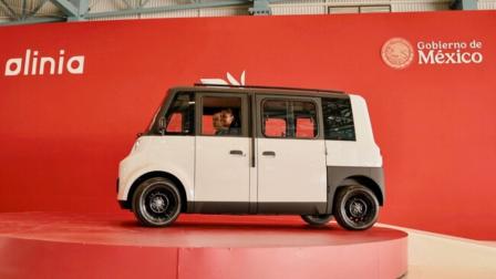 Olinia 1: El mini vehículo urbano que busca revolucionar la movilidad en México
