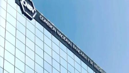 Finsus aclara proceso con CNBV
