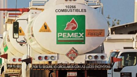 Alianza Pemex y Petrobras