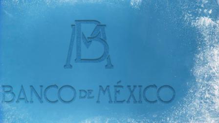 Banxico cumple expectativas del mercado