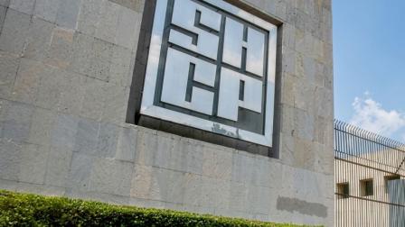 Fachada de la SHCP