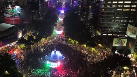 FESTEJOS SELECCIÓN MEXICANA