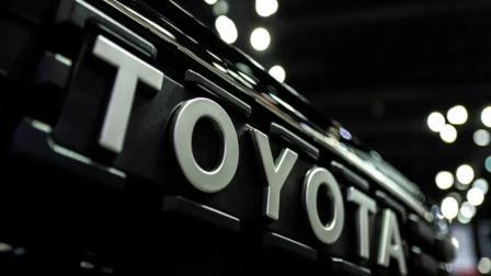 Toyota se queda en Guanajuato