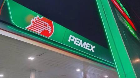 PEMEX