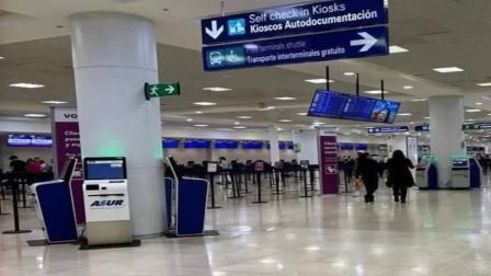 AEROPUERTO CANCÚN