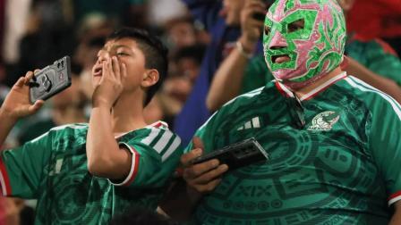 AFICION MEXICANA