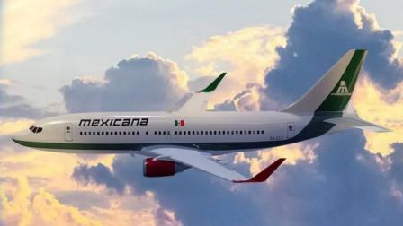 MEXICANA DE AVIACION