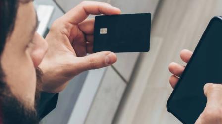 FRAUDES BANCARIOS