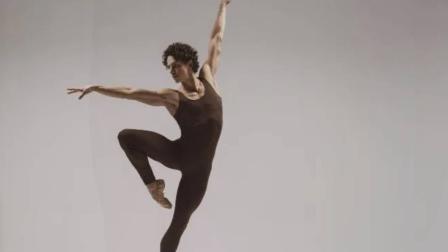 Bailarín Isaac Hernández