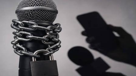 Derechos de audiencias