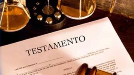 TESTAMENTO