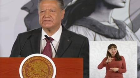 JULIO MENCHACA