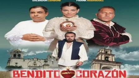 Bendito Corazón recaudó 100 millones con dos millones Frank Rodríguez