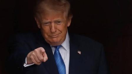 TRUMP