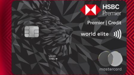 HSBC