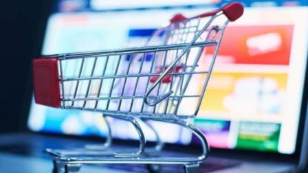COMERCIO DIGITAL