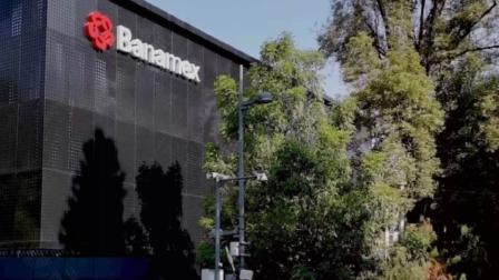 BANAMEX