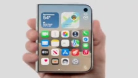 Apple presenta el primer teléfono plegable con diseño tipo libro y sin bisagra visible