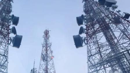 espectro radioeléctrico