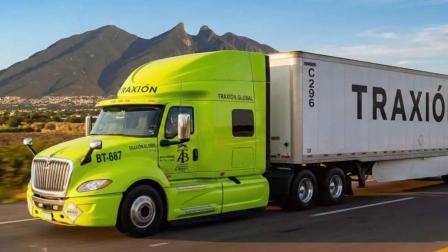 Traxion