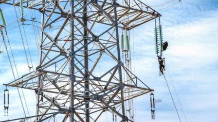 INVERSIÓN PLAN MÉXICO