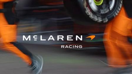 MC LAREN