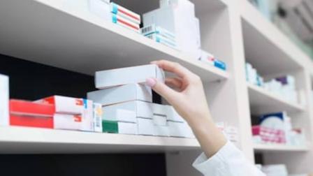 Industria farmacéutica