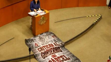 LEY ANTIMEMES