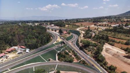 INVERSIÓN EXTRANJERA