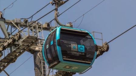 CABLEBUS