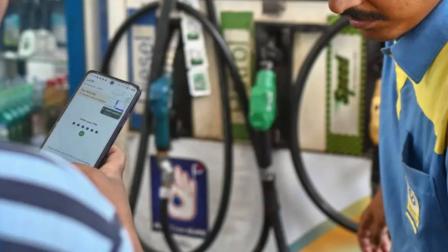 ECONOMIA DIGITAL