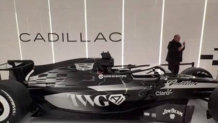 CADILAC