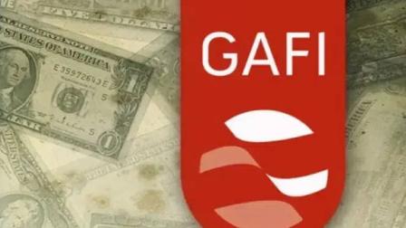 Mala evaluación del GAFI elevaría presión sobre bancos