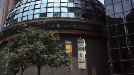 Adventus Capital, primera emisora simplificada, debuta en la BMV