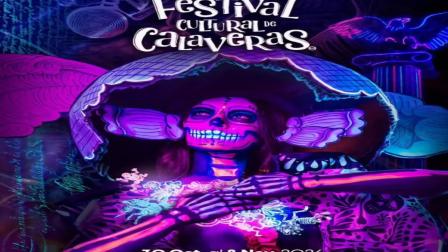 Festival Cultural de Calaveras 2026 prevé 50 eventos diarios: Mauricio González