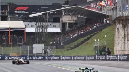 F1 ÁFRICA