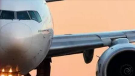 Impacto por auditoría de la FAA en México