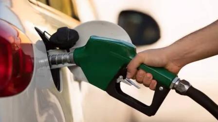 Abasto de gasolina