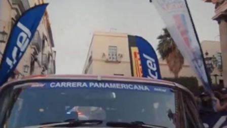 Porsche México confirma participación en Carrera Panamericana